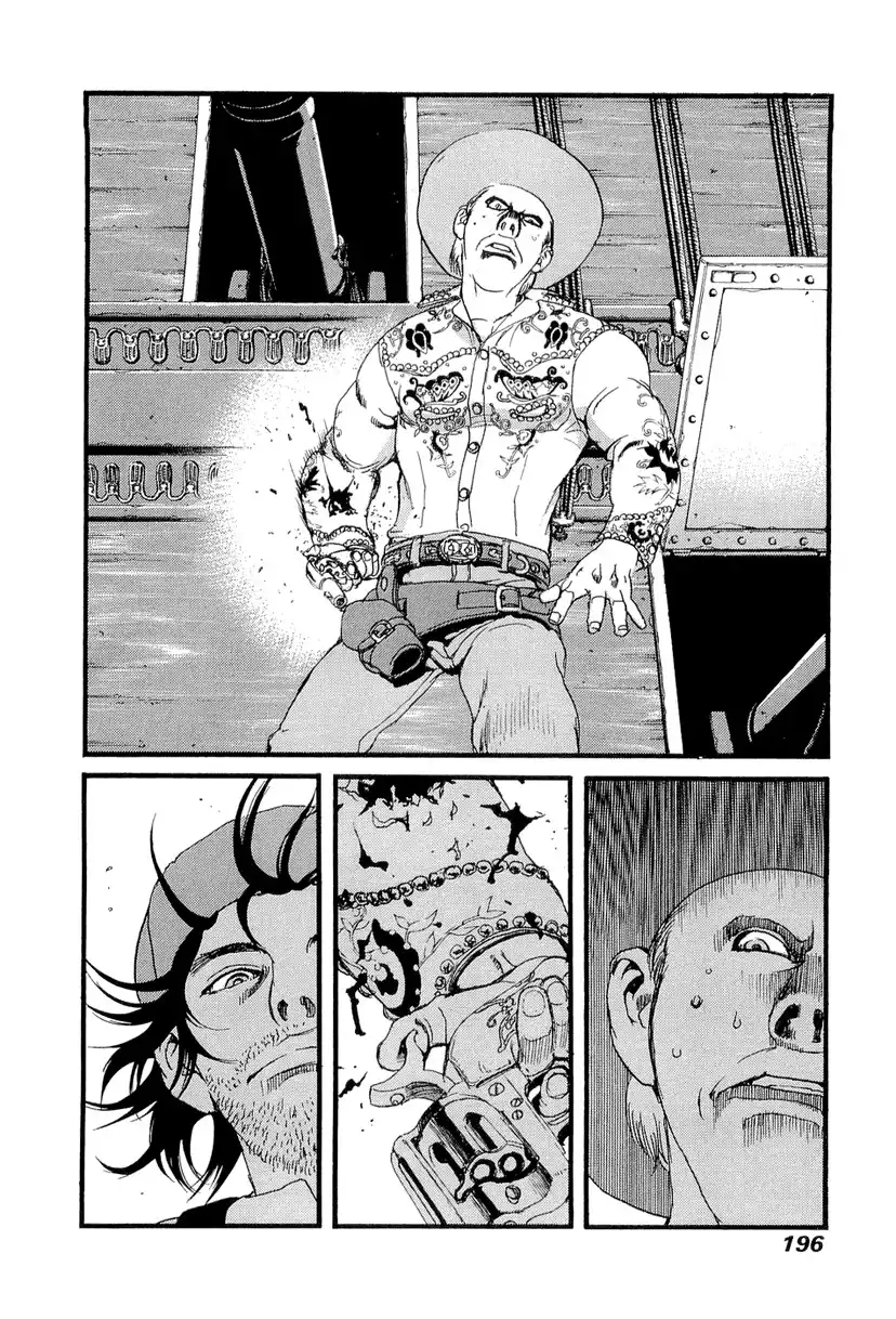 Peace Maker Chapter 6 17